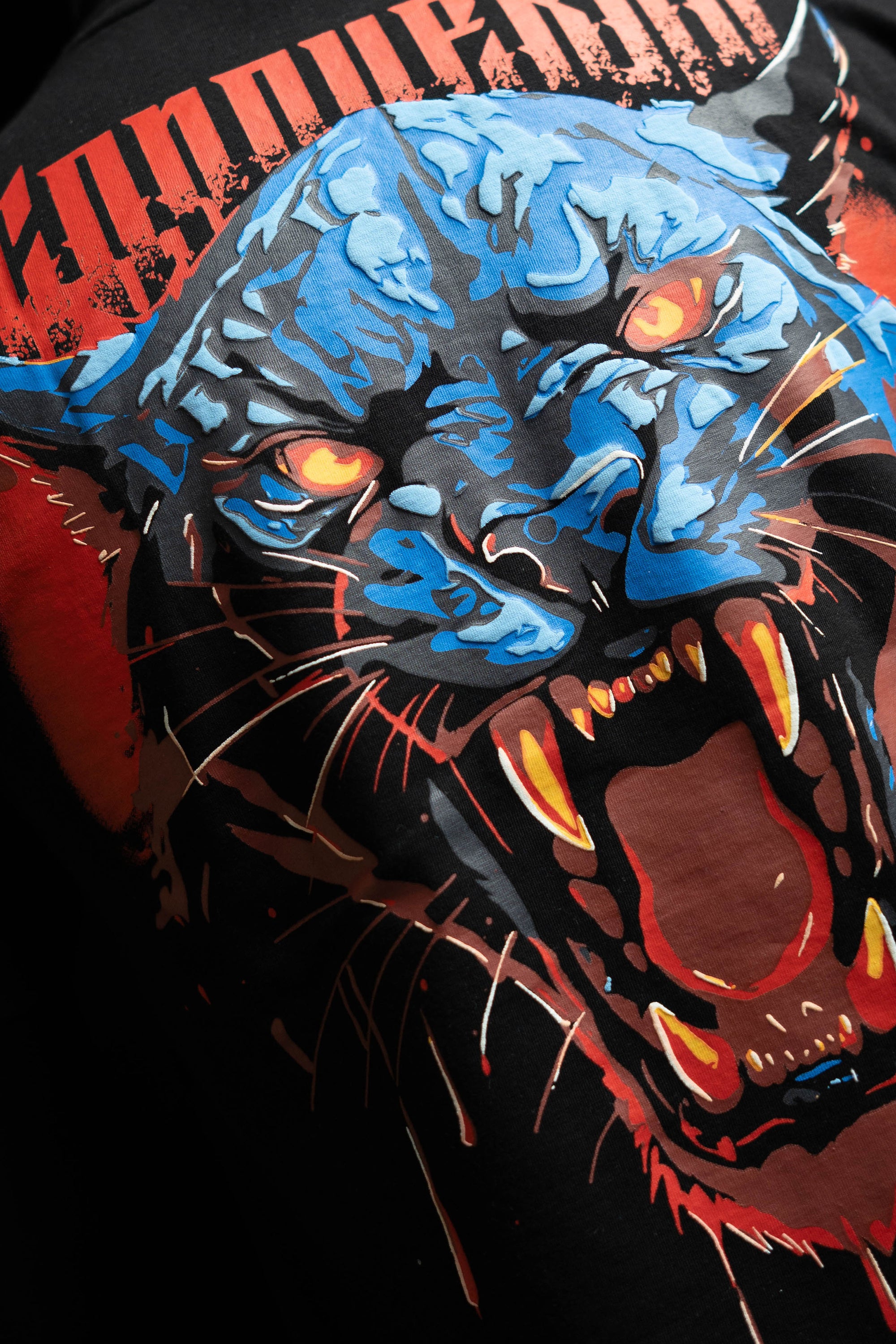 Roaring Rage Relaxed Fit T-shirt