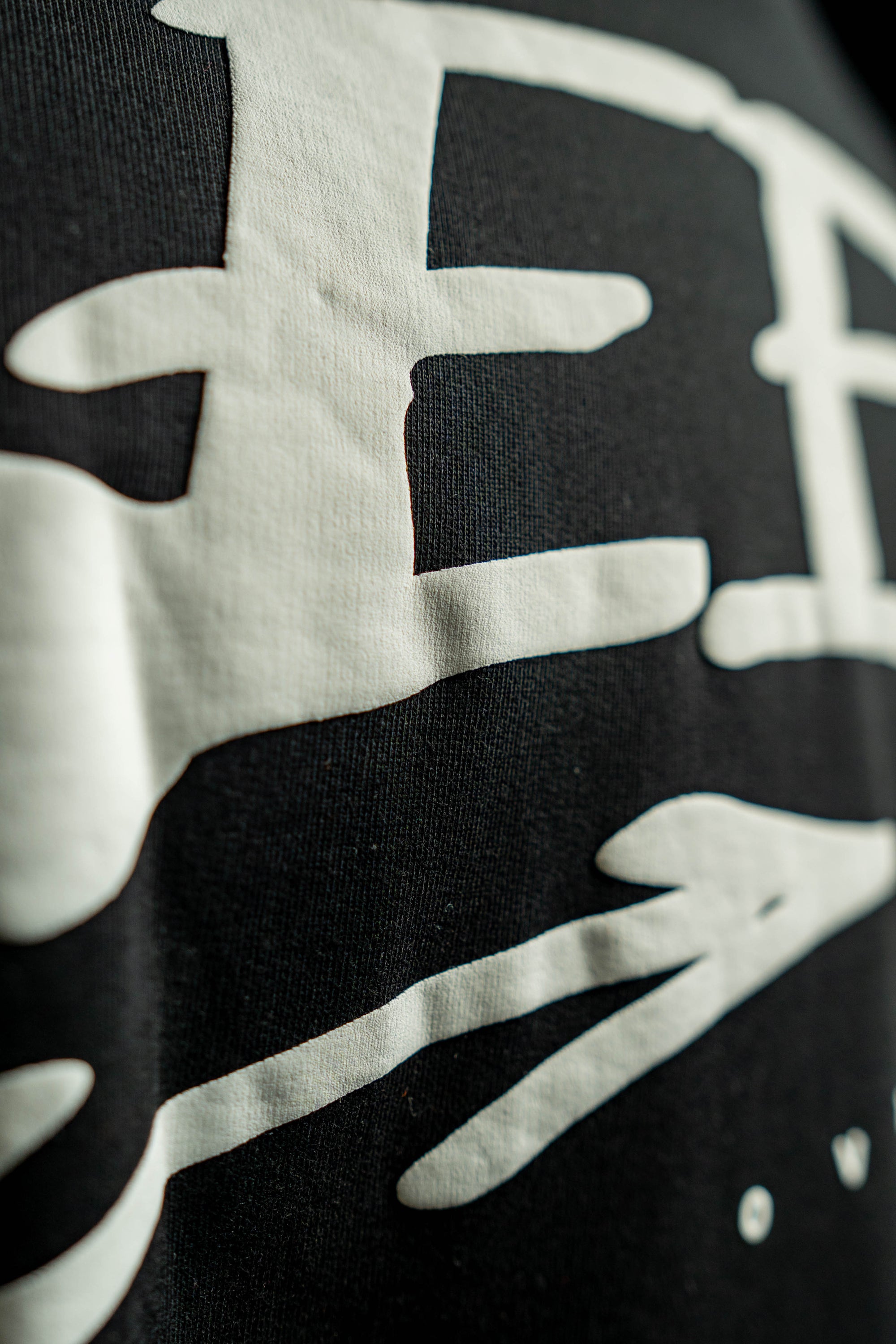 Freedom Graffiti Black Oversized Fit T-Shirt